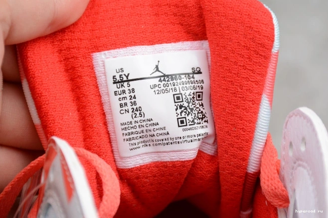 7 Air Retro 442960-104 Jordan Topaz Mist (GS) 1009